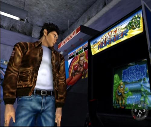 “Shenmue,” Yu Suzuki, director and producer; Yoichi Takahashi, designer; Eiji Ogawa, writer, SEGA Dreamcast, 2000. Courtesy SEGA